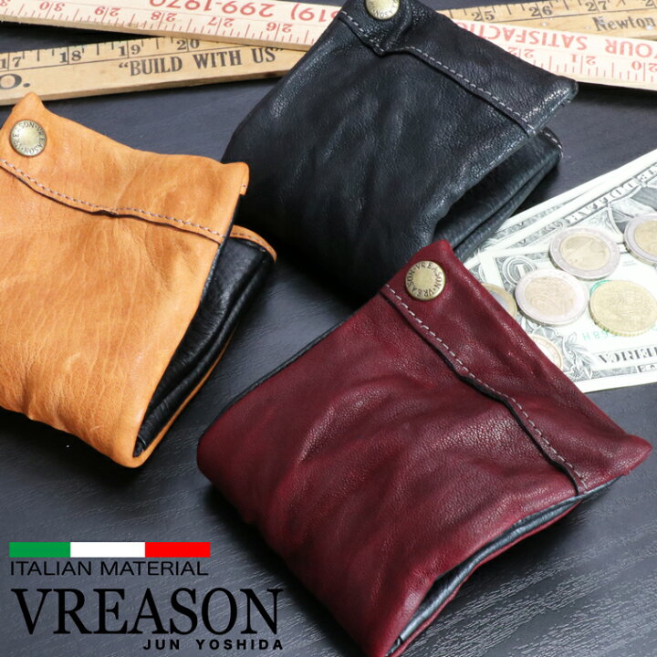 楽天市場 Vreason ヴレアゾン 日本製 ラム革 二つ折り 折り財布 メンズ ウォッシュド レザー 製品洗い 牛革 革 皮 折り 二つ折り財布 ミニ コンパクト サイフ スマート ウォレット 紳士 男性用 小物 人気 トレンド 使いやすい 機能的 おしゃれ カラー 珍しい 変わった
