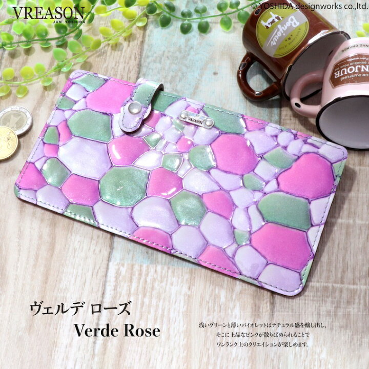 楽天市場】【 スマート オープン 長財布 】 VREASON ヴレアゾン 日本製 