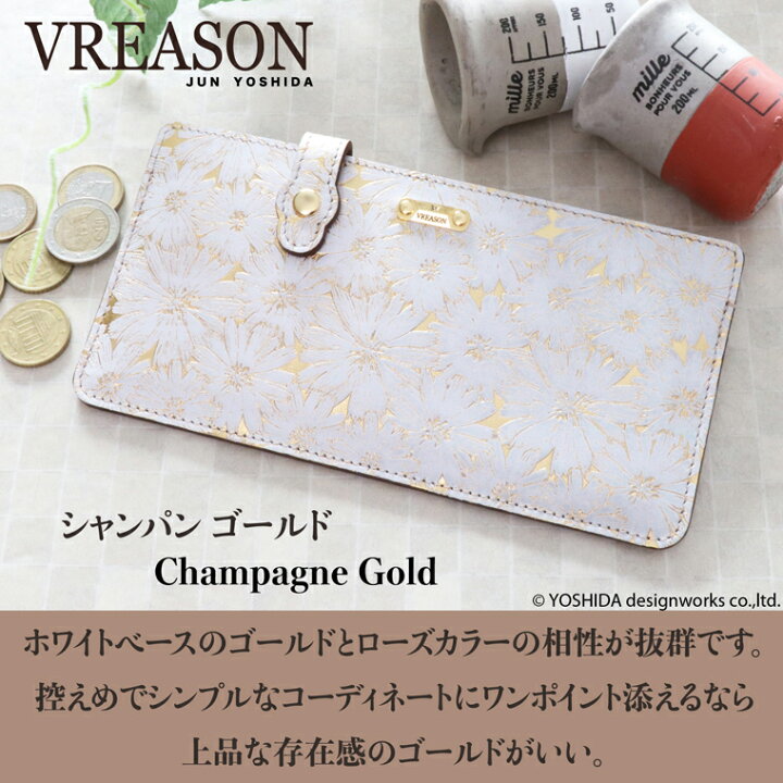 楽天市場】VREASON ヴレアゾン 日本製 本革 デイジー 花柄 スマート オープン 長財布 レディース レザー 牛革 革 皮 財布 カードケース  スリム スリムな かさばらない 軽い 使いやすい 機能的 おしゃれ カラー ファスナーレス コンパクト 薄型 薄い うすい カード ...