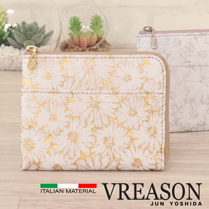 楽天市場】【 L字ファスナー 折り財布 】 VREASON ヴレアゾン 日本製 