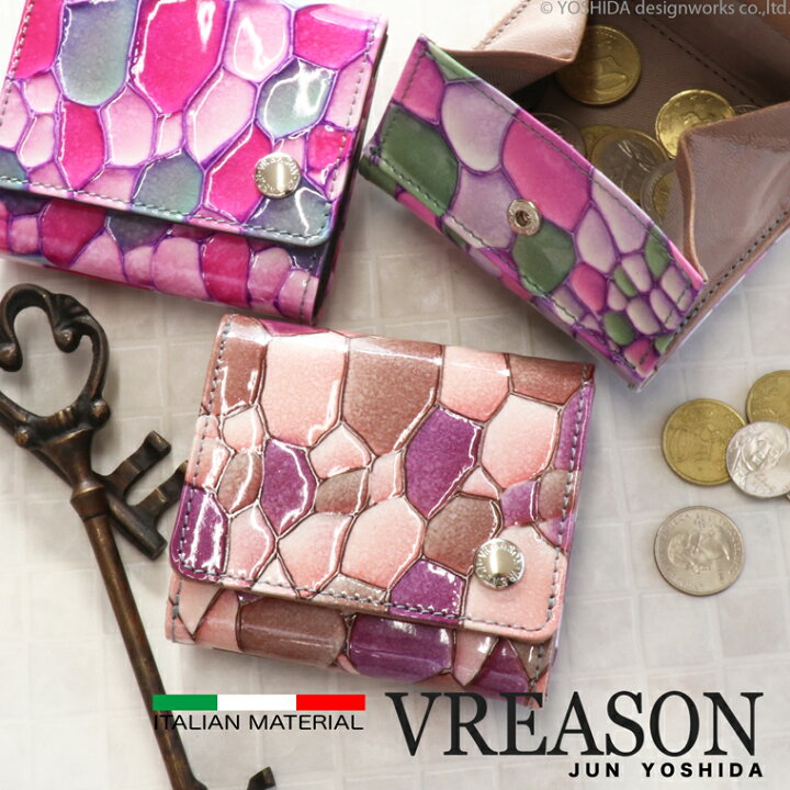 楽天市場】【 三つ折り財布 】 VREASON ヴレアゾン 日本製 本革 