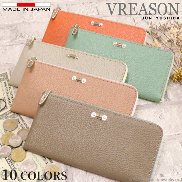 楽天市場】【 L字ファスナー 長財布 】VREASON ヴレアゾン レディース  
