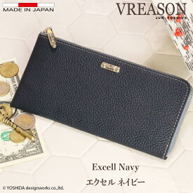 【 L字ファスナー 長財布 】VREASON ヴレアゾン レディース 財布 サイフ 日本製 本革 革 レザー L字 薄い 薄型 軽い 軽量 スリム コンパクト ミニ 使いやすい 大容量 注目 ランキング たくさん 色 カード 12枚 無地 グリーン ローズ ブラック 黒 グレー ネイビー 紺 10色