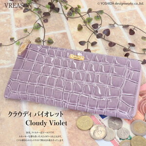 VREASON A] { {v ~[ NR Gi Lt@Xi[ z fB[X U[ v v  z X ~j RpNg LbVX TCt EHbg lC gh 