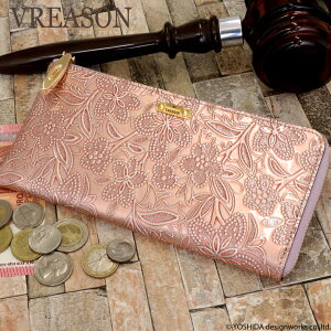 VREASON A] { {v All ԕ Gi yCY[ Lt@Xi[ z fB[X U[ v v  z X ~j RpNg LbVX TCt EHbg lC 