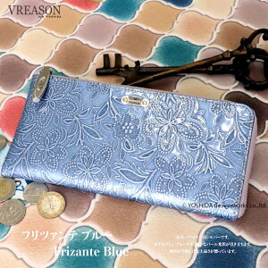 VREASON A] { {v All ԕ Gi yCY[ Lt@Xi[ z fB[X U[ v v  z X ~j RpNg LbVX TCt EHbg lC 