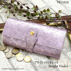 VREASON A] { {v All Gi ԕ yCY[ JuZ M\ z fB[X U[ v v  z TCt EHbg  G lC gh g₷ @\