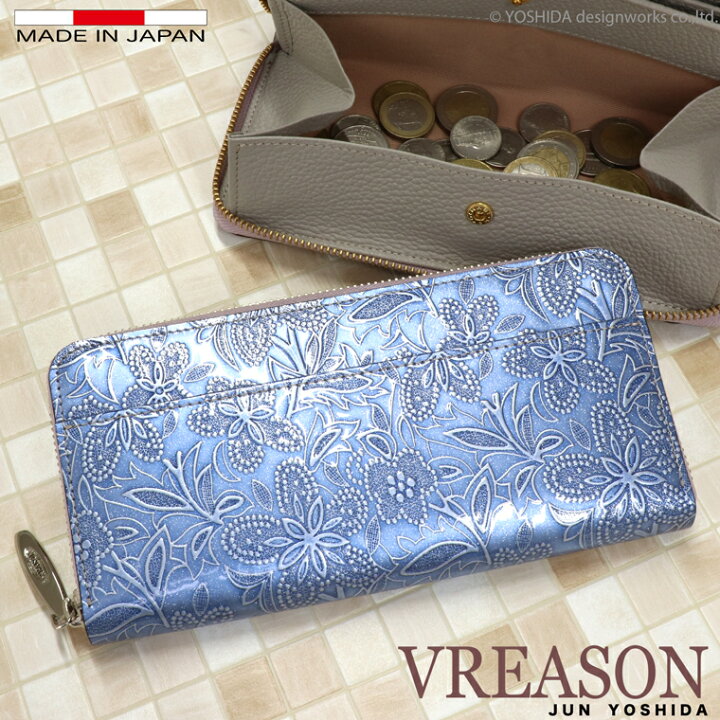 楽天市場】VREASON ヴレアゾン 日本製 本革 アネモネ 花柄 エナメル  