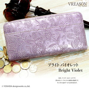 VREASON A] { {v All ԕ Gi Eht@Xi[ M\ z fB[X U[ v v  z TCt EHbg Eh lC gh g₷ @