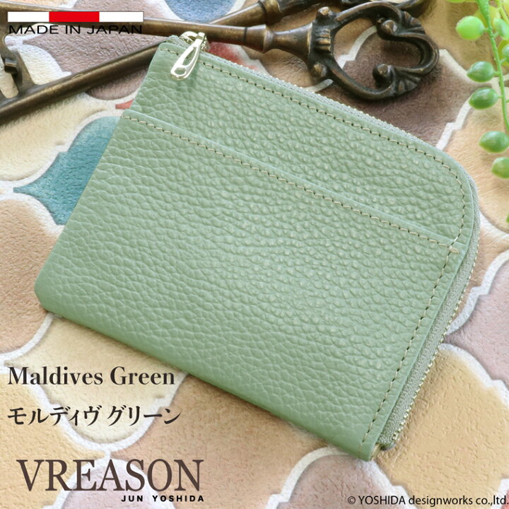 楽天市場】【 L字ファスナー 折り財布 】 VREASON ヴレアゾン 日本製 