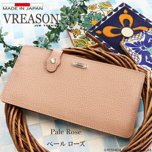 �y �X�}�[�g �I�[�v�� �����z �z VREASON �����A�]�� �W���o���j �y���Ĕ��� ���f�B�[�X �J�[�h�P�[�X ��e�� ���y�� ���^ ���� �y�� �y�� �L���b�V�����X �~�j ���킢�� ���z ���{�� �u�����h 