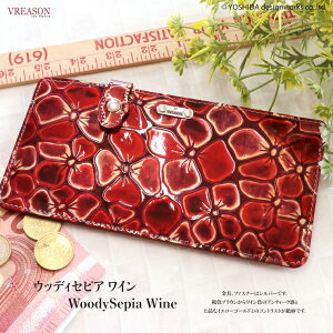 VREASON A] { {v Wm ԕ Gi pW[ X}[g I[v z fB[X U[ v v  z X ~j RpNg LbVX TCt EHbg l