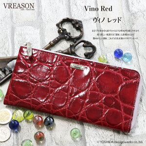 VREASON A] { {v KE` Lt@Xi[ z fB[X NR NR_C ^ U[ v v  z X ~j RpNg LbVX TCt EHbg l