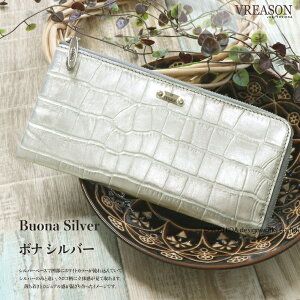 VREASON A] { {v vRbR Lt@Xi[ z fB[X NR_C NR j U[ v v  z X ~j RpNg LbVX TCt EHbg 