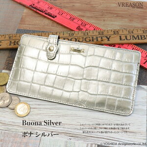 VREASON A] { {v vRbR X}[g I[v z fB[X NR_C NR j J[hP[X U[ v v  X ΂Ȃ y z TCt EH