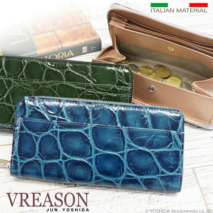 楽天市場】【 大容量 ギャルソン 長財布 】VREASON ヴレアゾン 日本製  