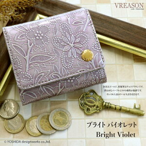 VREASON A] { All {v ԕ Gi yCY[ U[ O܂ ܂z O܂z ~j RpNg ~jz   Ԃ fB[X v v  z TC