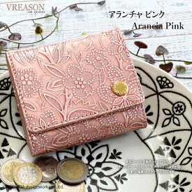 VREASON ヴレアゾン 日本製 アネモネ 本革 花柄 エナメル ペイズリー レザー 三つ折り 折り財布 三つ折り財布 ミニ コンパクト ミニ財布 小さい 小さな 小ぶり レディース 牛革 革 皮 財布 サイフ ウォレット カード 人気 トレンド シンプル スマート 決済 キャッシュレス