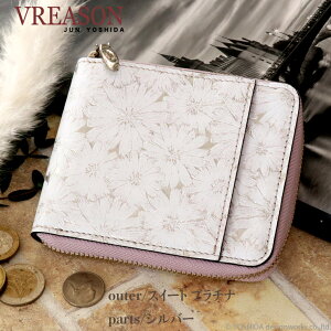 y ܂胉EhM\ zVREASON A] { {v fCW[ ԕ fB[X U[ v v  z ܍z ܂z ܂   RpNg TCt Eh t@X