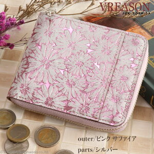 y ܂胉EhM\ zVREASON A] { {v fCW[ ԕ fB[X U[ v v  z ܍z ܂z ܂   RpNg TCt Eh t@X