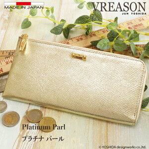 y Lt@Xi[ z zVREASON A] { {v A[m P fB[X U[ v v  z X   ~j RpNg TCt EHbg lC gh g₷