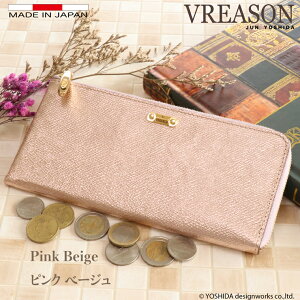 y Lt@Xi[ z zVREASON A] { {v A[m P fB[X U[ v v  z X   ~j RpNg TCt EHbg lC gh g₷