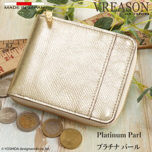 y ܂胉EhM\ zVREASON A] { {v A[m LL fB[X U[ v v  z ܍z ܂z ܂   RpNg TCt Eh t