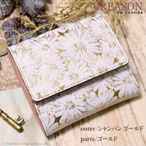 y ܂z {bNX zVREASON A] fB[X ܂z ܂ ܍z M\ { {v fCW[ ԕ v     ~j RpNg EHbg l