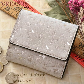 【 二つ折り財布 ボックス 】VREASON ヴレアゾン レディース 折り財布 二つ折り 折財布 ギャルソン 日本製 本革 デイジー 花柄 牛革 薄い うすい 小さい 小さな ミニ コンパクト ウォレット 人気 トレンド おしゃれ 軽量 軽い 可愛い かわいい 使いやすい 女性 シンプル