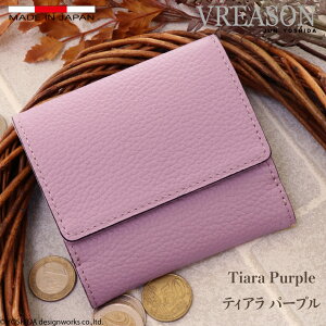 �y ��܂���z �{�b�N�X �z VREASON �����A�]�� ���{�� �{�v �W���o���j ���f�B�[�X ���U�[ ���v �v �� �܂���z ��܂� �M�����\�� �܍��z �X���� ���� ���^ ������ ������ ������ ������ 