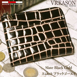 y Lt@Xi[ ܂z zVREASON A] { {v uYNR NR_C j fB[X  v ܍z ܂ z  ^ ~j X   RpNg 