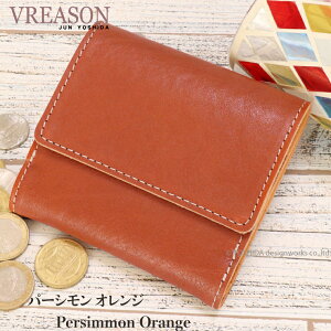 y ܂z {bNX zVREASON A] fB[X ܂z { {v i` U[ v v ܂ ܍z M\  ^   ~j RpNg ₷ 