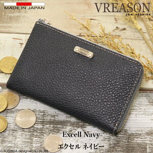 �y L���t�@�X�i�[ �~�f�B�A�� �܂���z �z VREASON �����A�]�� ���{�� �{�v �W���o���j ���f�B�[�X ���U�[ ���v �v �� ��܂� �M�����\�� �܍��z �X���� ���� ���^ ������ ������ ������ ����