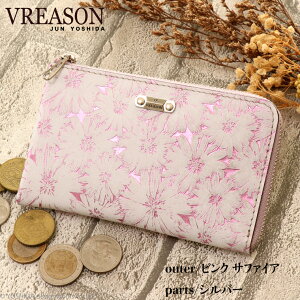 y Lt@Xi[ ~fBA ܂z zVREASON A] { {v fCW[ fB[X U[ v v  ܂ M\ ܍z X  ^     