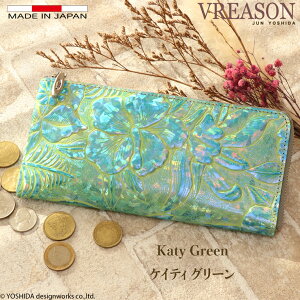 y Lt@Xi[ z z VREASON A] fBA}e ԕ Ԃ z fB[X  g₷ Y { { {v v C^A U[ LL  ^ y y X 