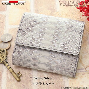 y VL[ pC\ ܂z {bNX z VREASON A] ܂z ܍z M\ ܂ z TCt fB[X g₷ ֊v wrv ւъv  ւ Xl[N {v v u