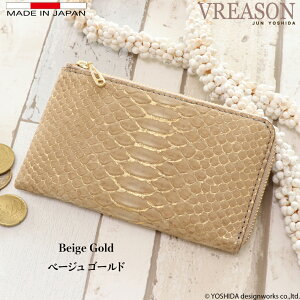 y VL[ pC\ Lt@Xi[ ~fBA ܂z z VREASON A] ܍z ܂ z  TCt fB[X g₷ ֊v wrv ւъv  ւ Xl[N {v v u