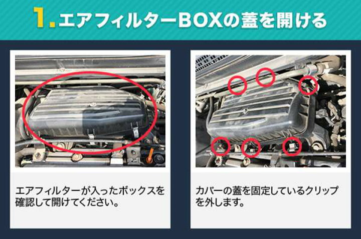 楽天市場】エアフィルター ハイラックスサーフ CBA-TRN215W (H16/8-H21 