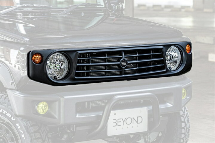 楽天市場】フロントグリル ジムニー ノマド JC74 BEYOND サニー 