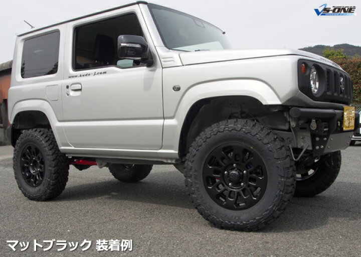 楽天市場】ジムニー ホイール 16インチ JB64 JB23 JA11 JA12 JA22 +20 