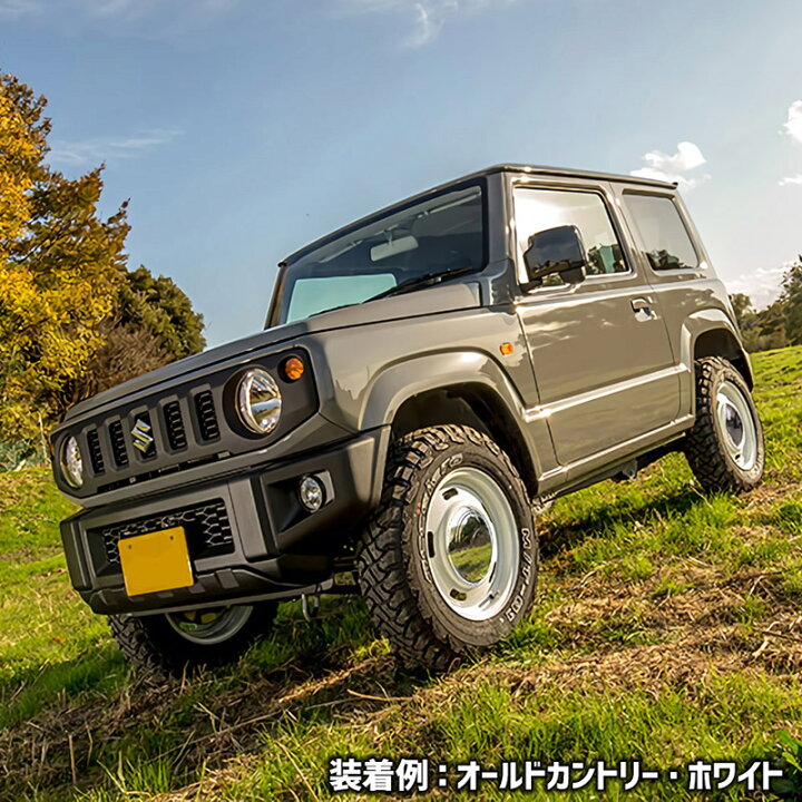 楽天市場】ジムニー ホイール 16インチ 4本セット JB64 JB23 JA11 JA12 