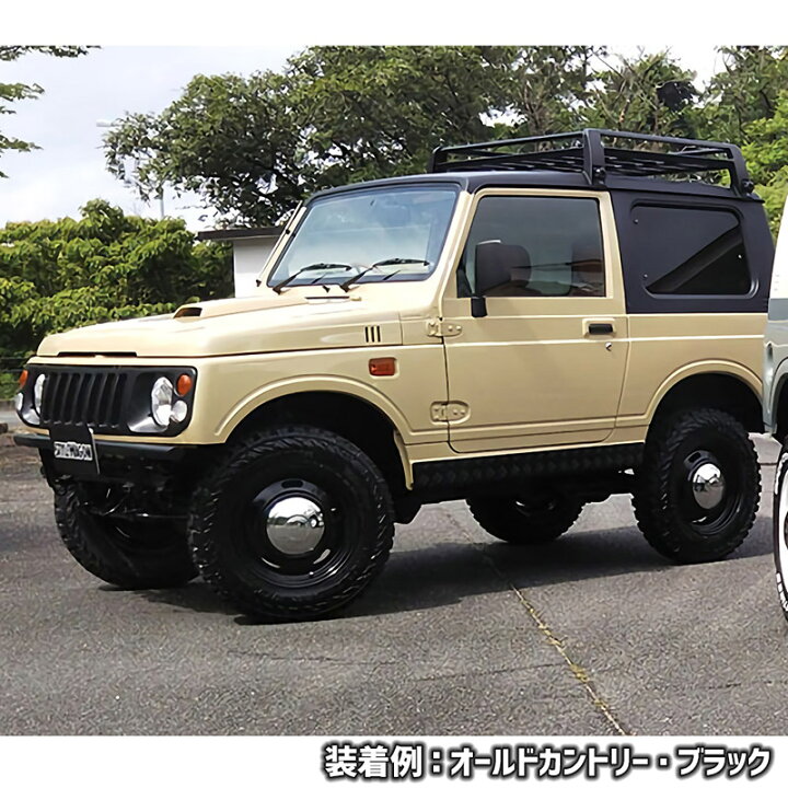 楽天市場】ジムニー ホイール 16インチ オールドカントリー 5本セット  