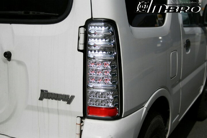 楽天市場】【送料無料】(沖縄除く) [MBRO] ジムニー JB23 サンダーLED 