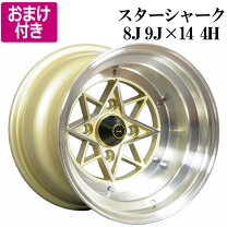 楽天市場】ssr ホイール 旧車の通販