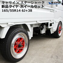 楽天市場】スターシャーク（車用品｜車用品・バイク用品）の通販
