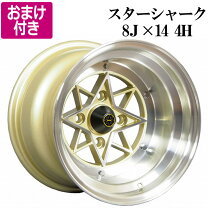楽天市場】ホイール 深 リム 5穴 114,3 14インチの通販