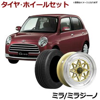 楽天市場】ミラジーノ ミニライトスペシャル ホイールの通販