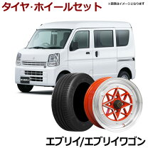 楽天市場】スズキ エブリィワゴン r14の通販