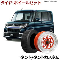 楽天市場】ダイハツ タント（ホイール｜タイヤ・ホイール）：車用品<車 