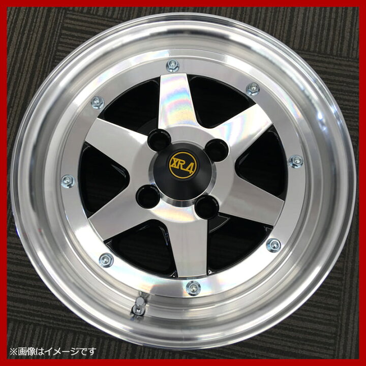 【⠀茶ろ様 専用⠀】14インチ 6j ホイール 165/55r14 楽天市場】タイヤ アルミ ホイール 14インチ ロンシャン 4本セット XR4 シルバー 6J 38 165/55r14 軽自動車 軽トラカスタム  パーツ 送料無料 : カー用品通販ショップ VS-ONE